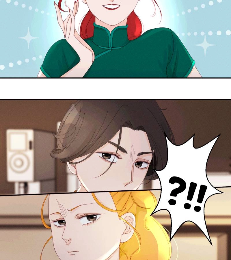Roommate Chapter 23.1 page 7 - 