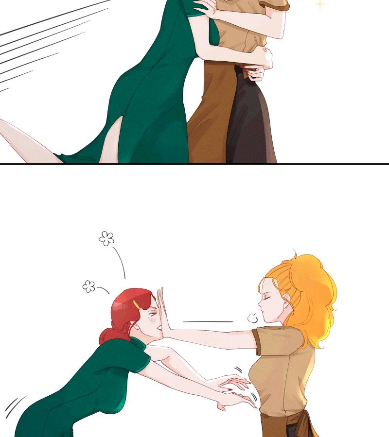 Roommate Chapter 23.1 page 9 - 