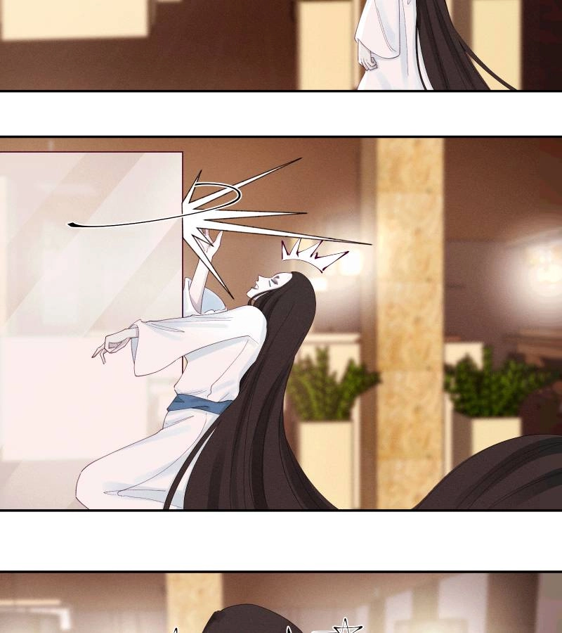 Roommate Chapter 23 page 13 - 