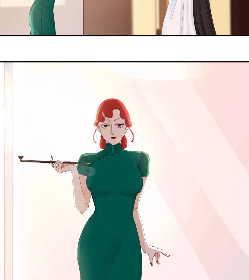 Roommate Chapter 23 page 16 - 