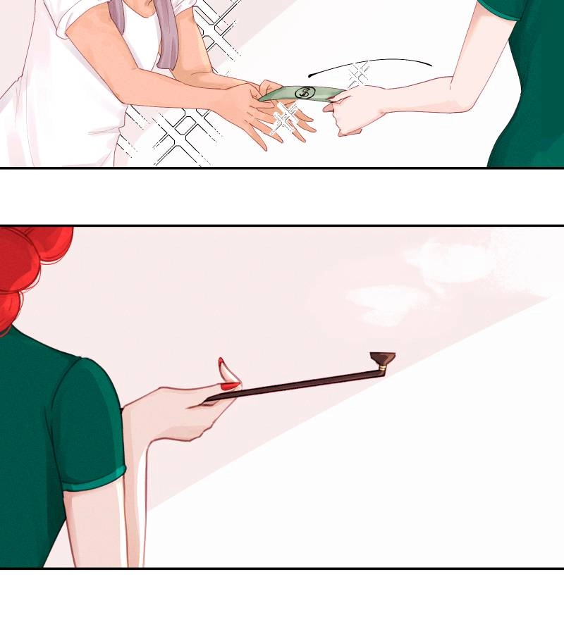 Roommate Chapter 23 page 7 - 