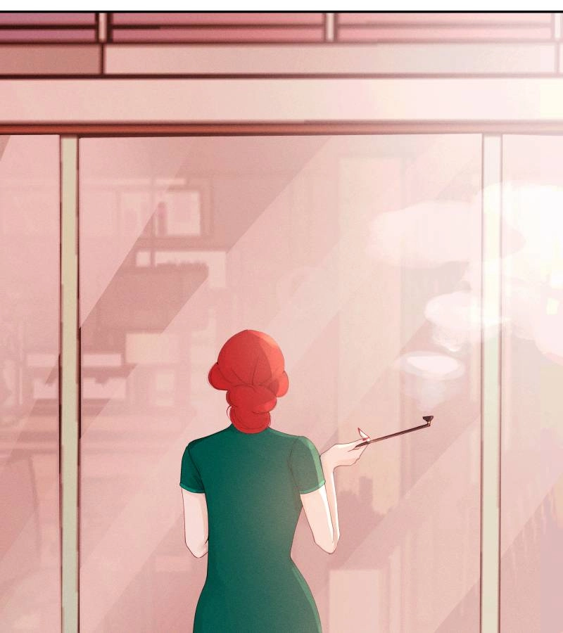 Roommate Chapter 23 page 8 - 