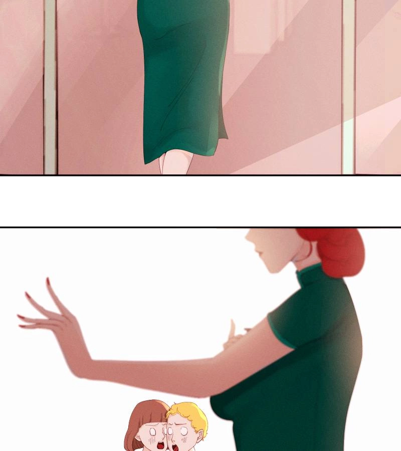 Roommate Chapter 23 page 9 - 