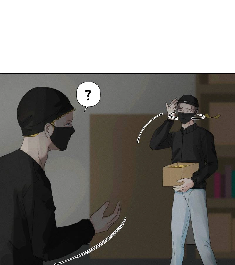 Roommate Chapter 24.1 page 1 - 
