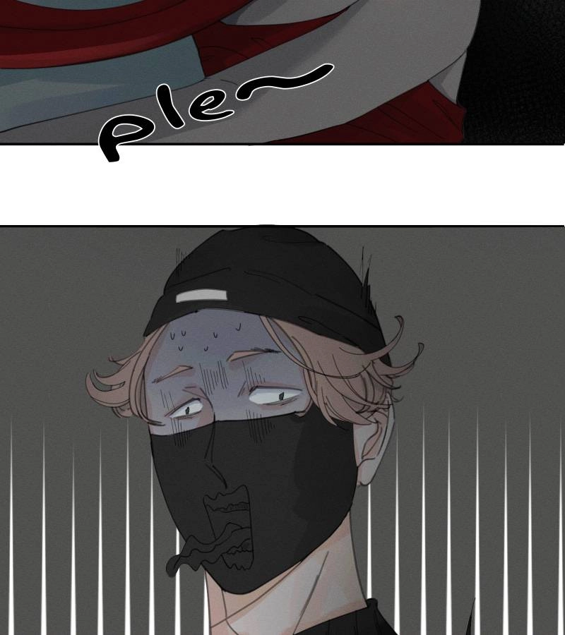 Roommate Chapter 24.1 page 14 - 