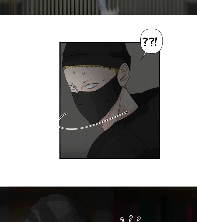 Roommate Chapter 24.1 page 16 - 