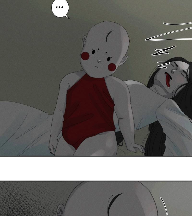 Roommate Chapter 24.1 page 3 - 