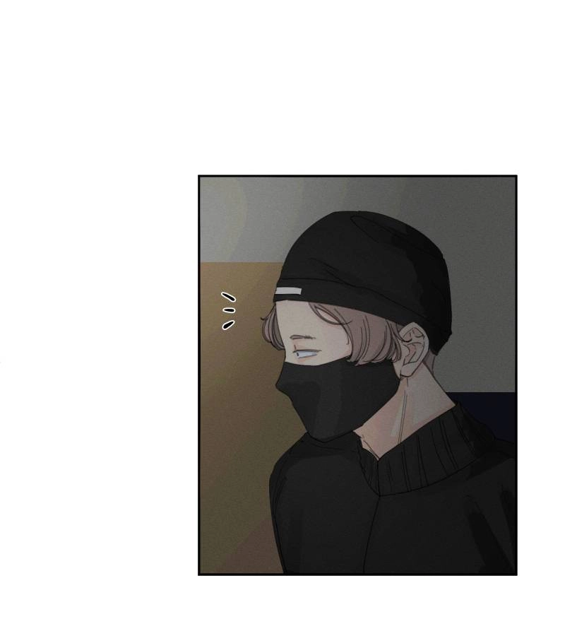 Roommate Chapter 24.1 page 5 - 