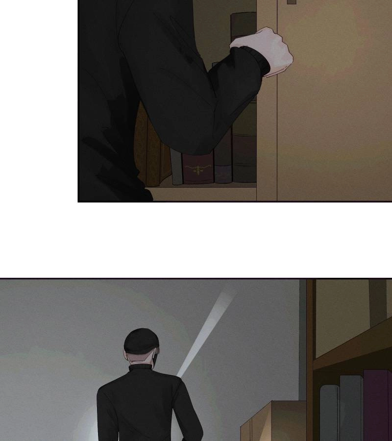 Roommate Chapter 24 page 11 - 