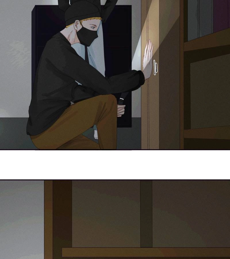 Roommate Chapter 24 page 12 - 