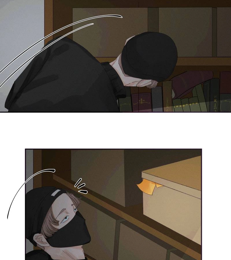 Roommate Chapter 24 page 13 - 