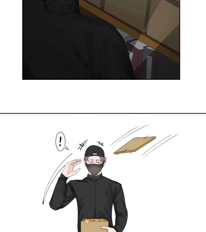 Roommate Chapter 24 page 14 - 