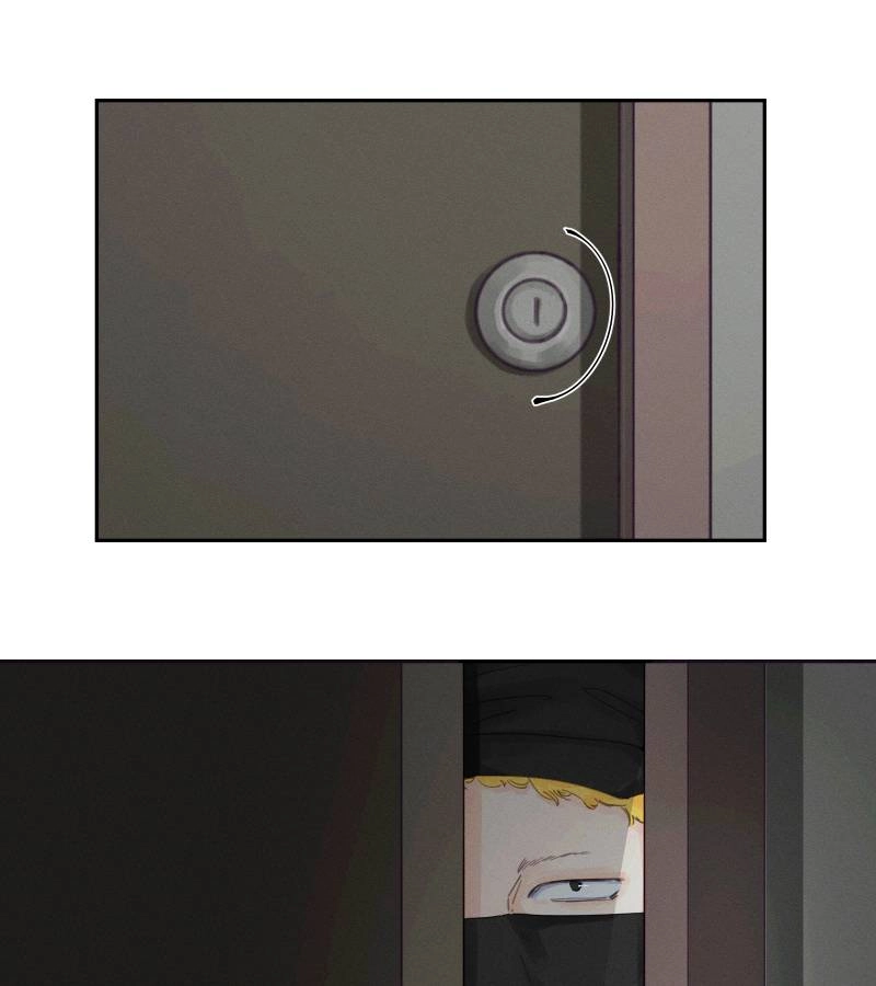 Roommate Chapter 24 page 7 - 