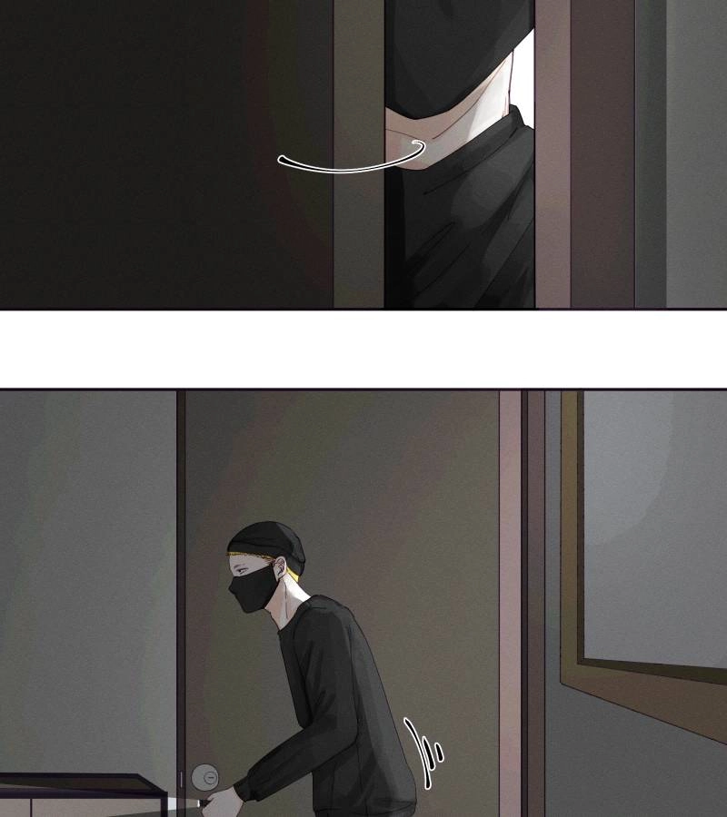 Roommate Chapter 24 page 8 - 