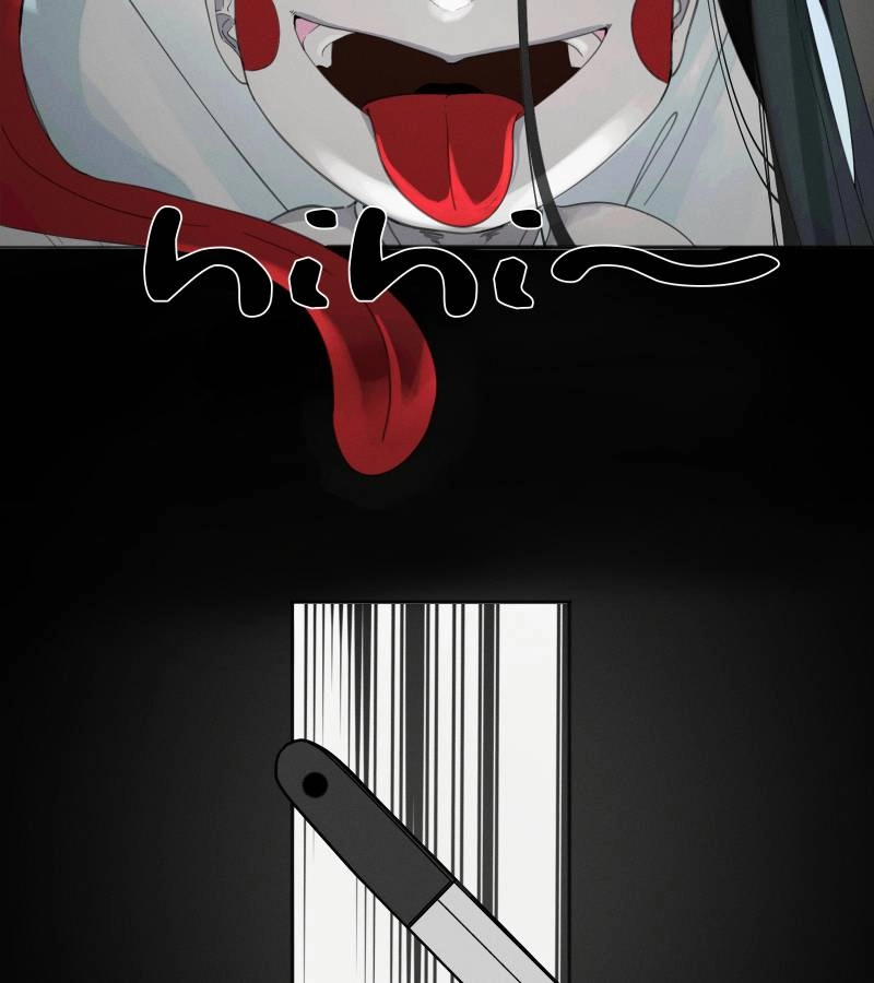 Roommate Chapter 25.1 page 12 - 