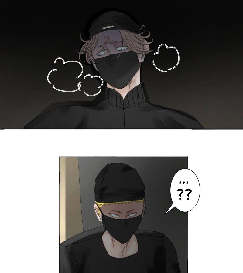 Roommate Chapter 25.1 page 3 - 
