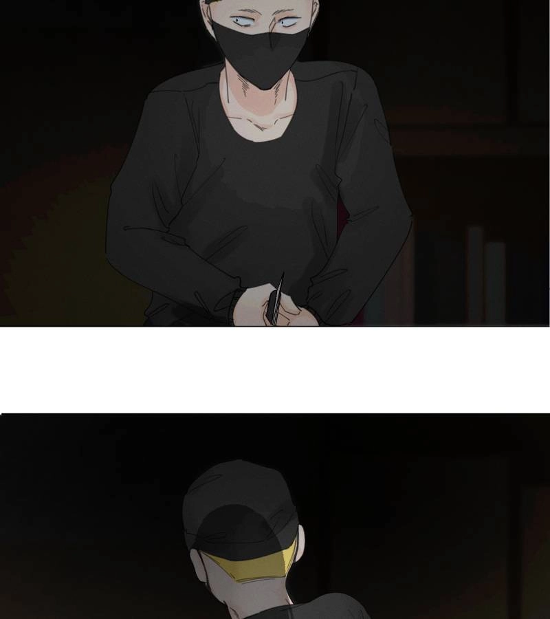 Roommate Chapter 25.1 page 7 - 