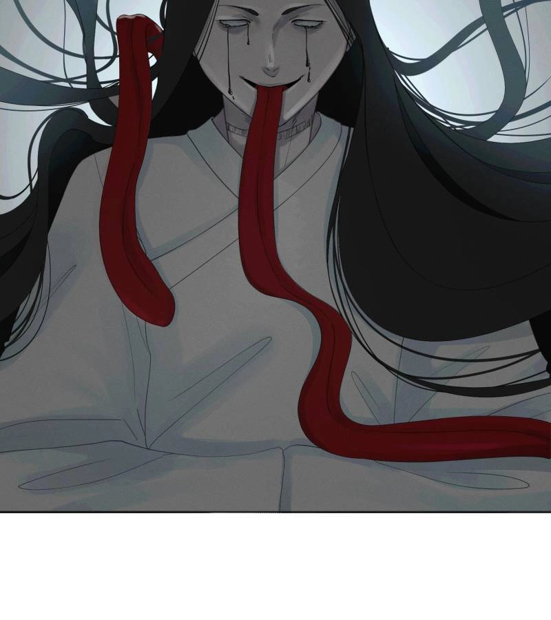 Roommate Chapter 25 page 14 - 