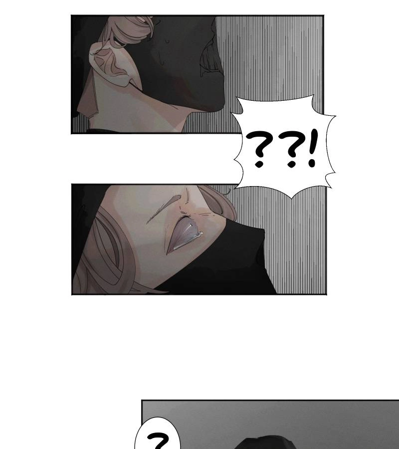 Roommate Chapter 25 page 15 - 