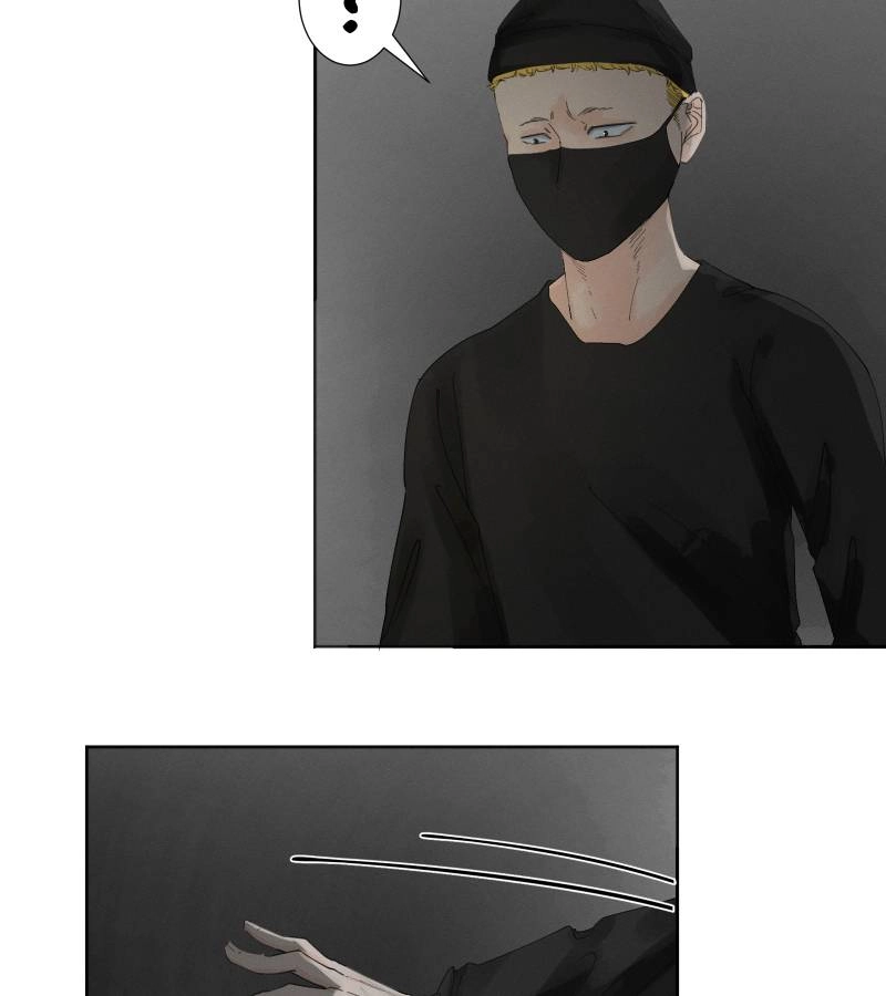 Roommate Chapter 25 page 16 - 