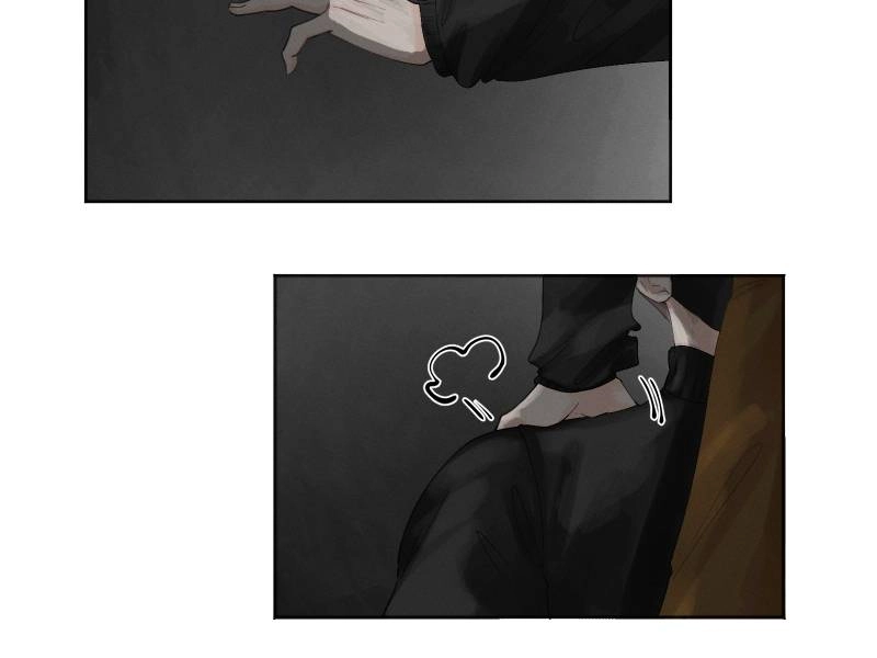Roommate Chapter 25 page 17 - 
