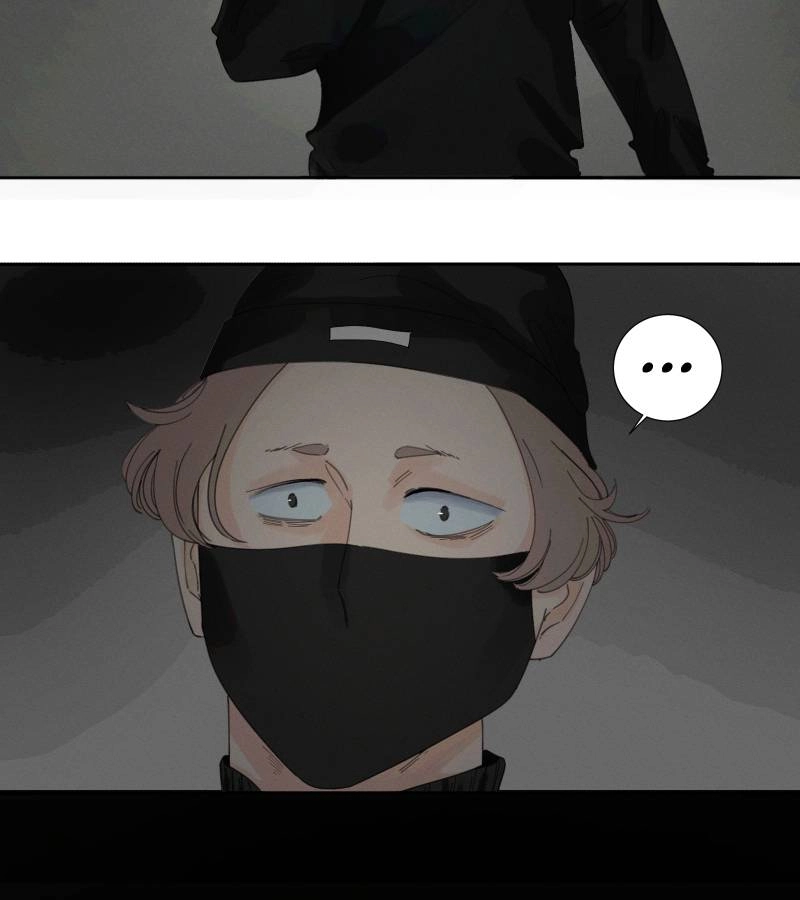 Roommate Chapter 25 page 5 - 