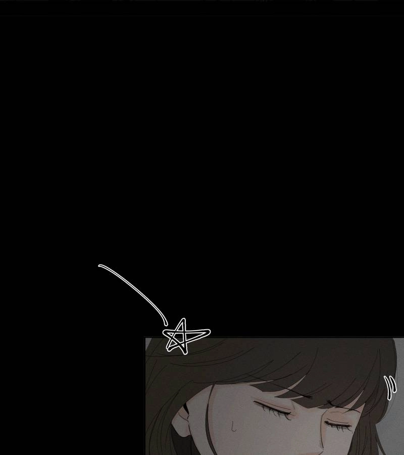 Roommate Chapter 26.1 page 11 - 