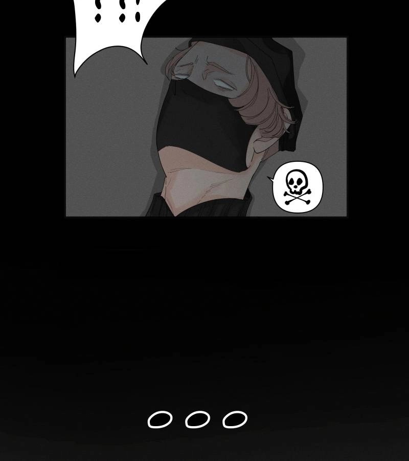 Roommate Chapter 26.1 page 14 - 