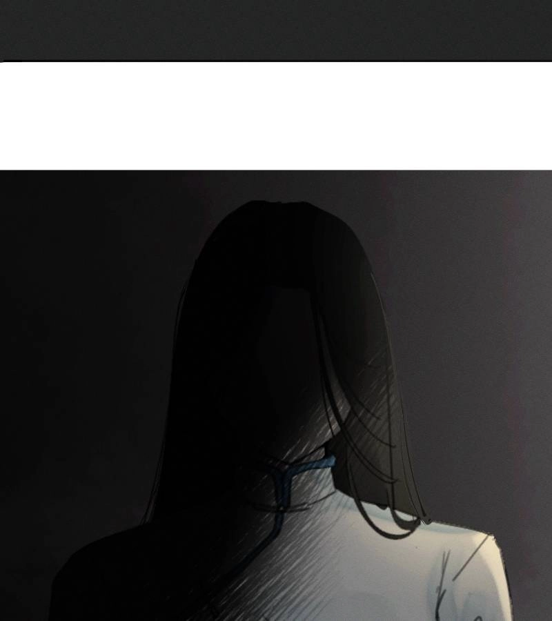 Roommate Chapter 26 page 14 - 