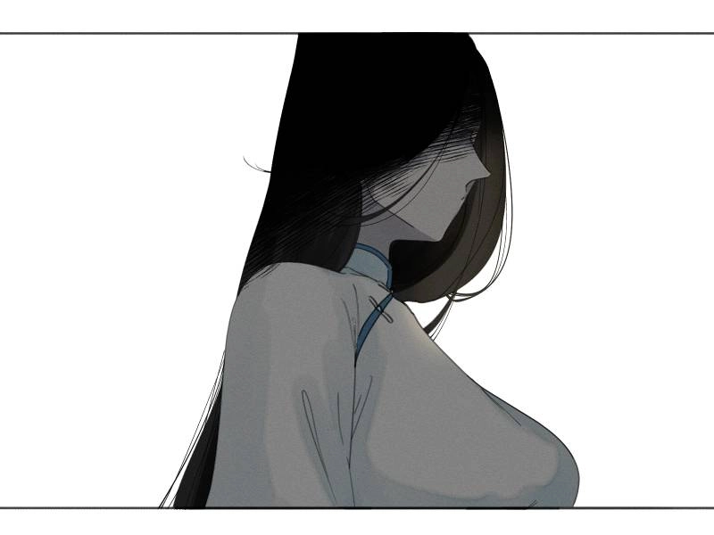Roommate Chapter 26 page 17 - 