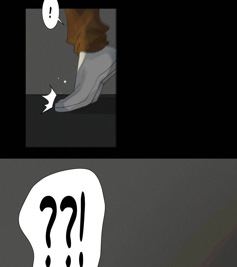 Roommate Chapter 26 page 6 - 