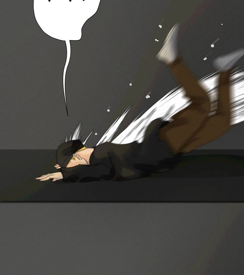 Roommate Chapter 26 page 7 - 