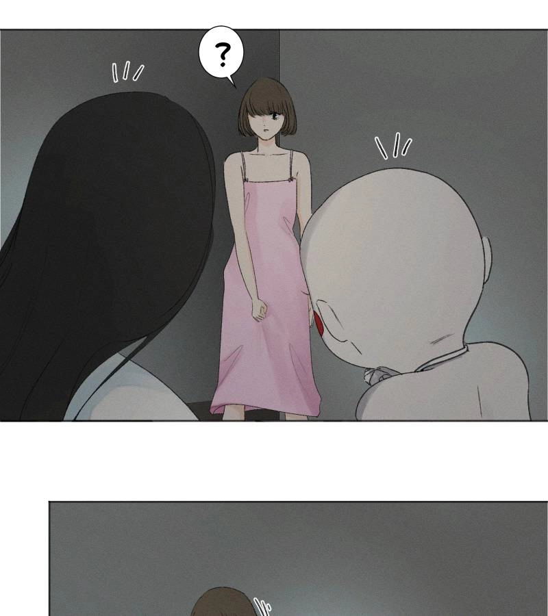 Roommate Chapter 27.1 page 11 - 