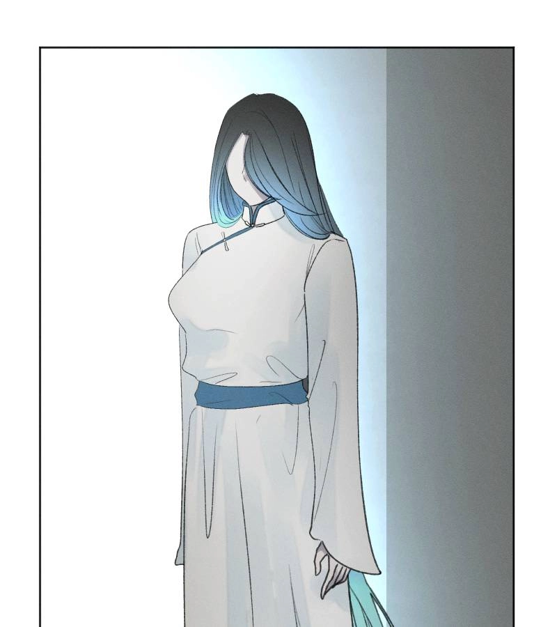 Roommate Chapter 27.1 page 13 - 
