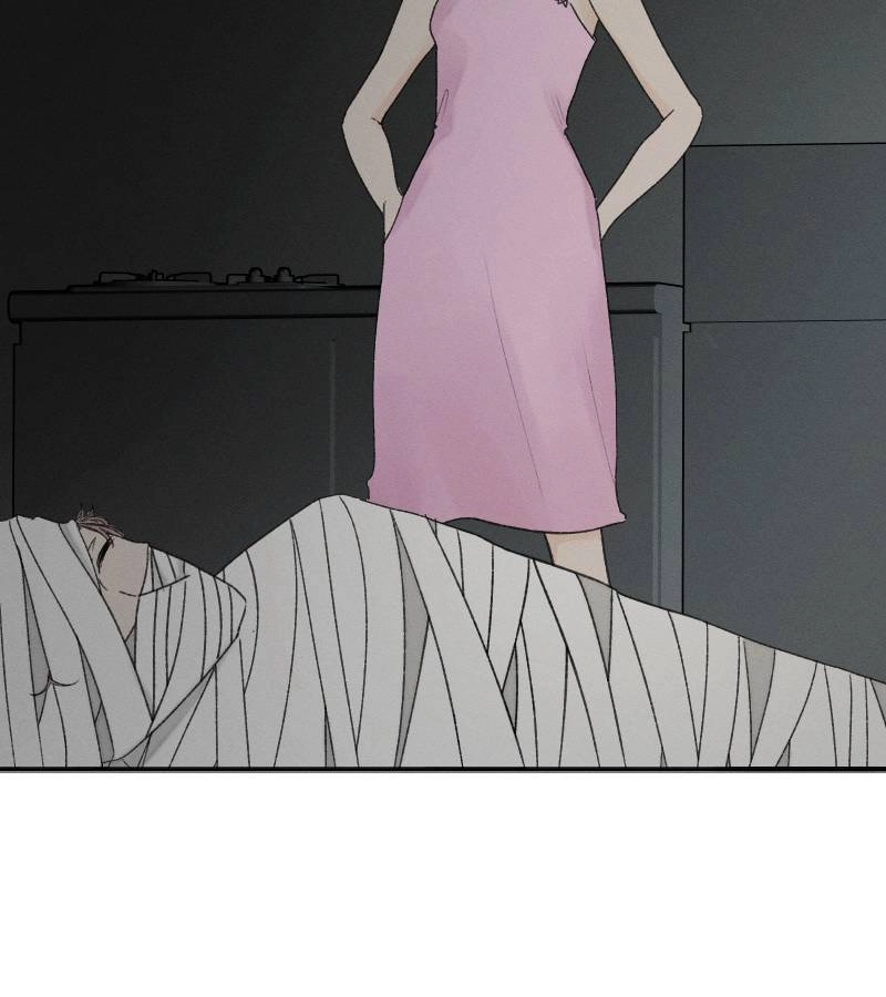 Roommate Chapter 27.1 page 3 - 