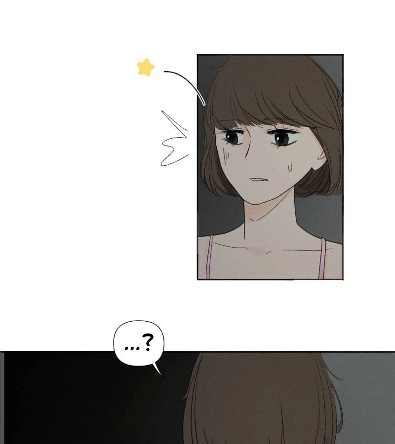 Roommate Chapter 27.1 page 4 - 