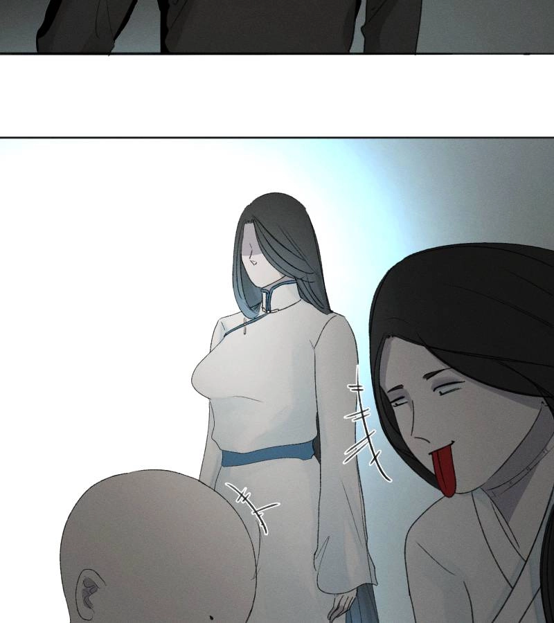 Roommate Chapter 27.1 page 8 - 