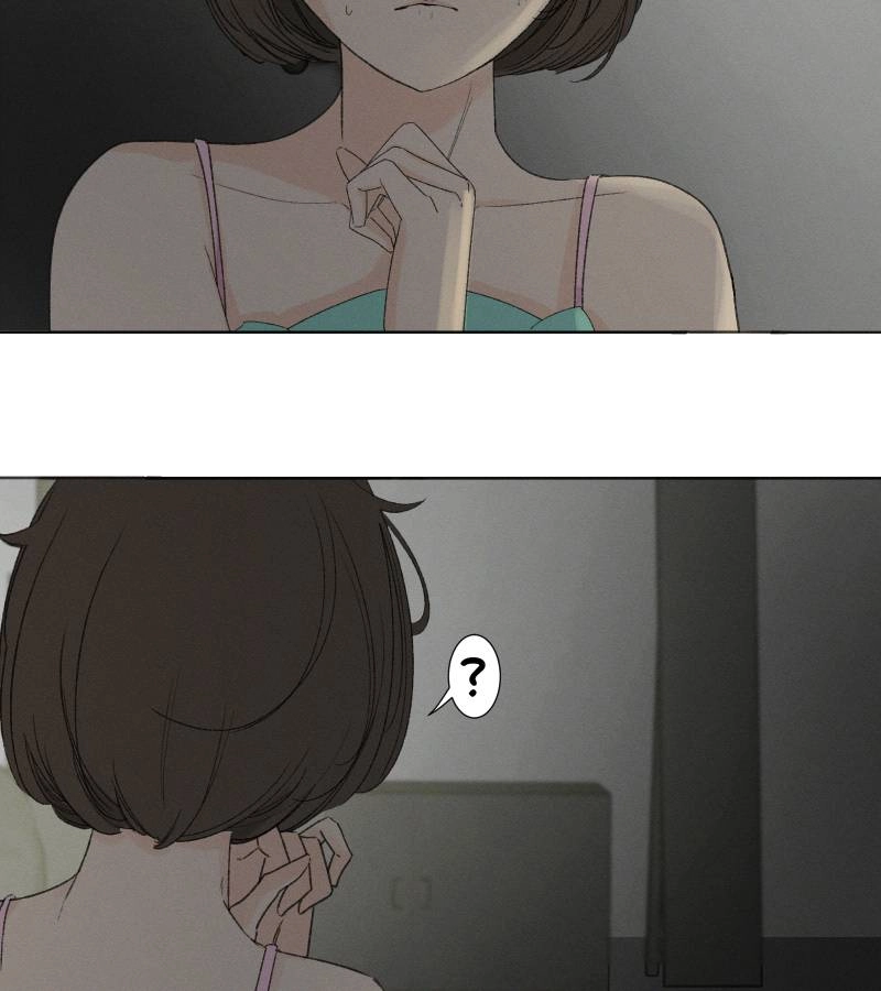 Roommate Chapter 27 page 6 - 