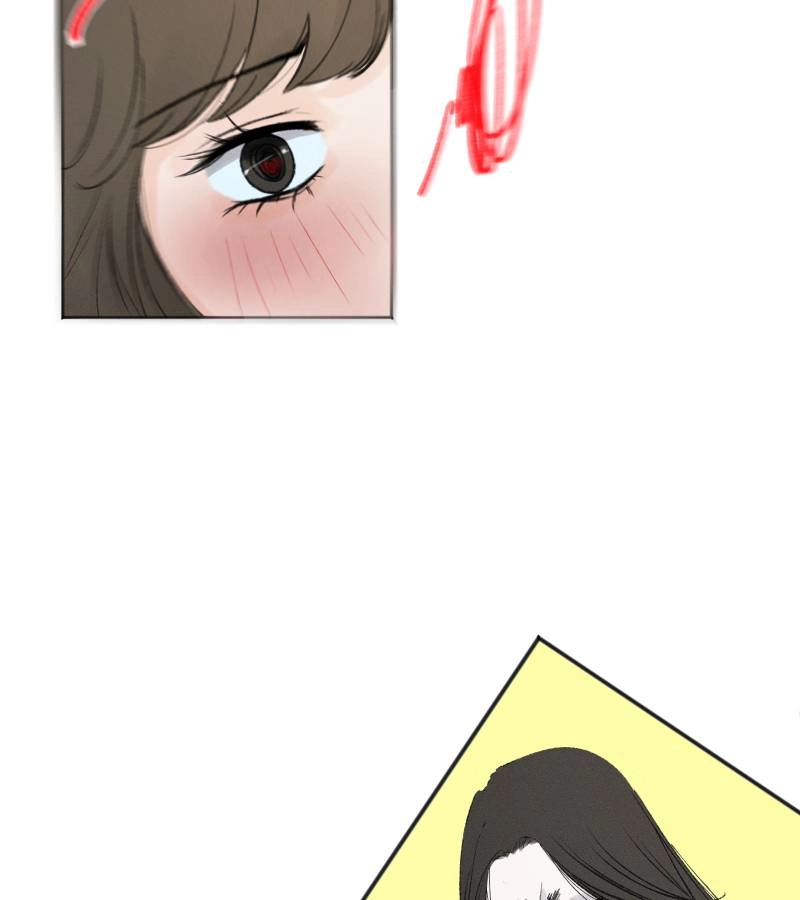 Roommate Chapter 28.1 page 11 - 