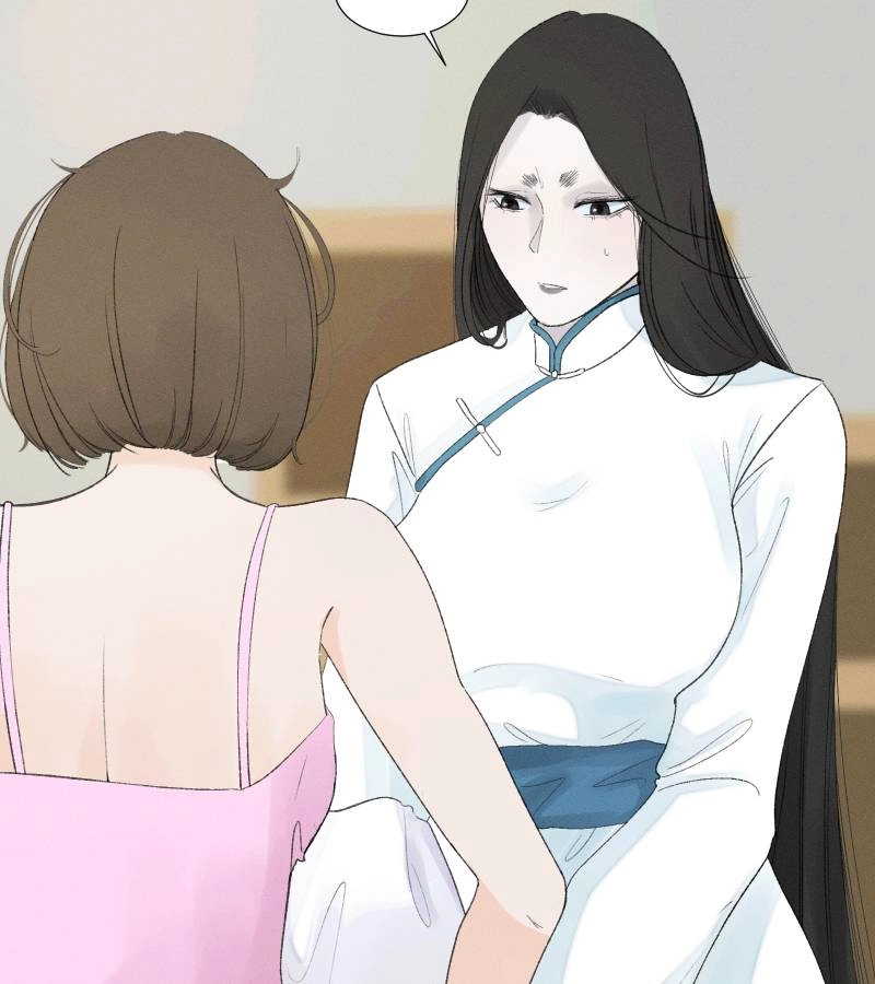 Roommate Chapter 28.1 page 4 - 