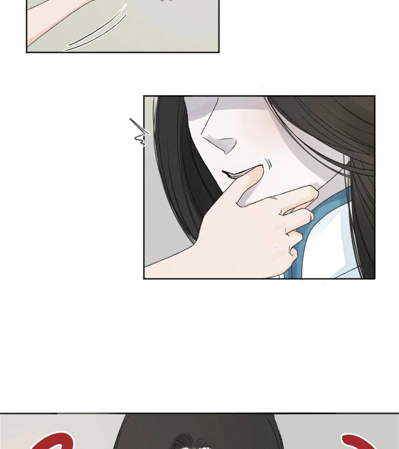 Roommate Chapter 28.1 page 6 - 