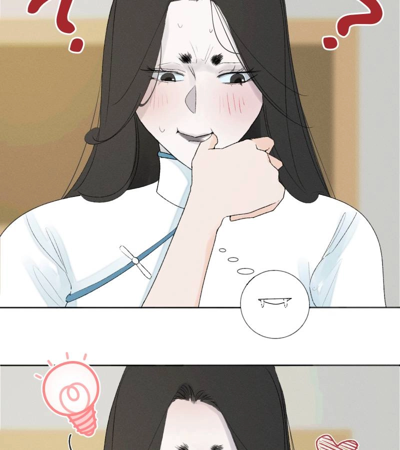Roommate Chapter 28.1 page 7 - 