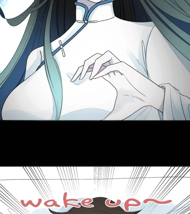 Roommate Chapter 28 page 12 - 