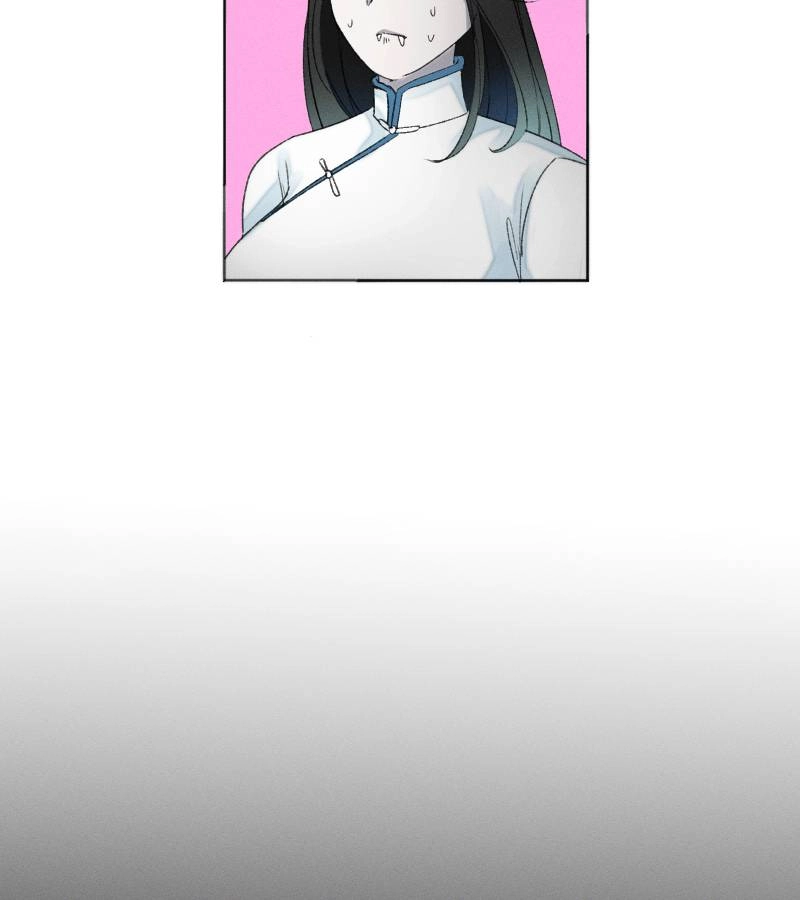 Roommate Chapter 28 page 4 - 