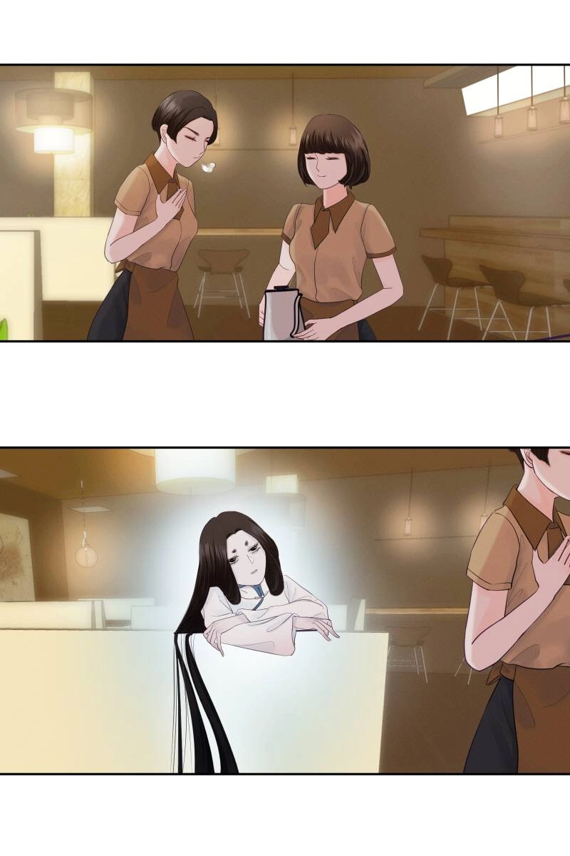 Roommate Chapter 6 page 8 - 