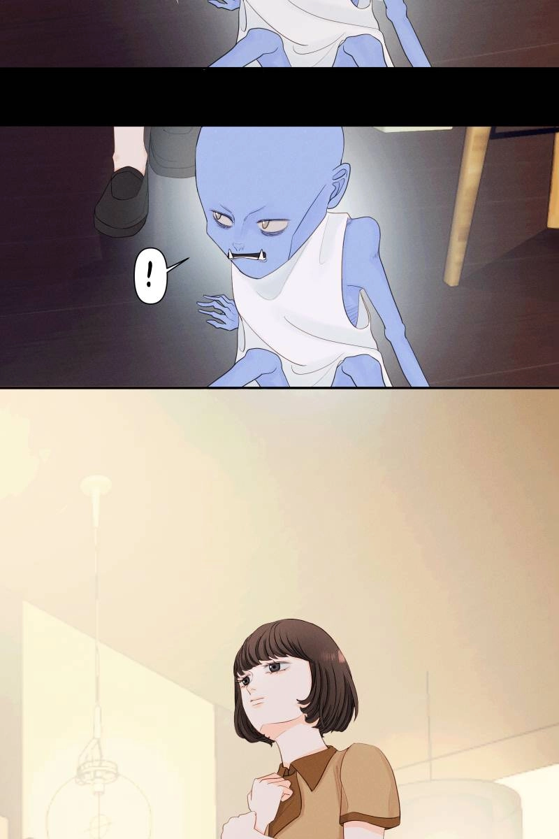 Roommate Chapter 7 page 11 - 