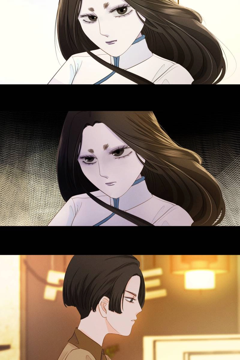 Roommate Chapter 7 page 16 - 