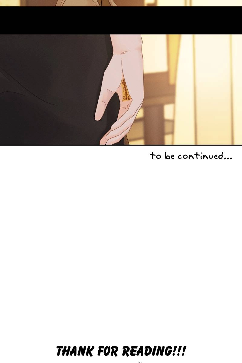 Roommate Chapter 7 page 17 - 