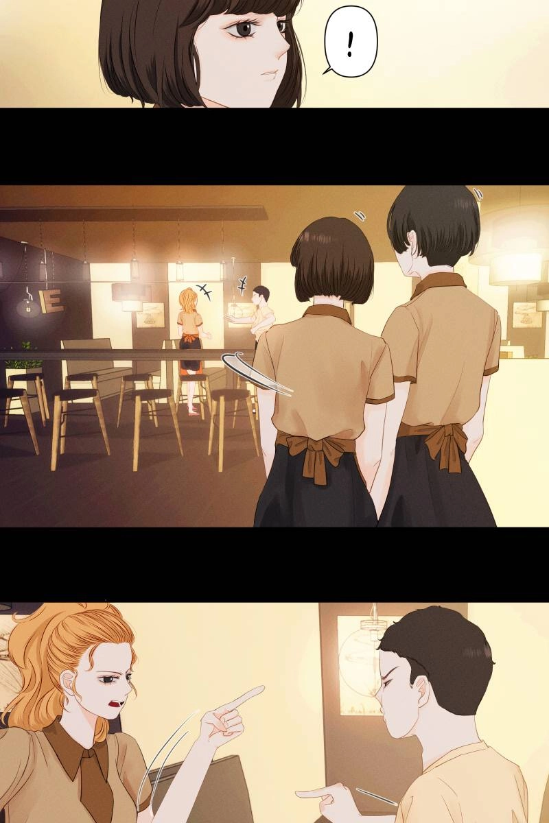 Roommate Chapter 7 page 3 - 