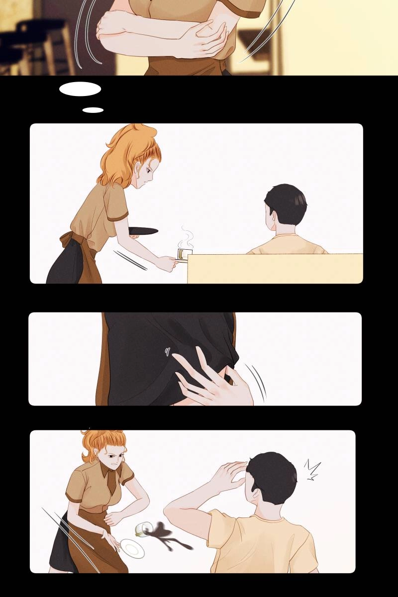 Roommate Chapter 7 page 5 - 